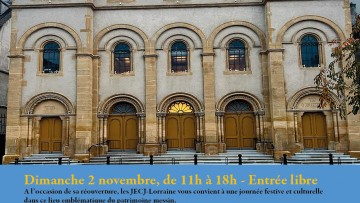 Portes ouvertes à la Grande Synagogue de Metz